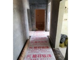 滨州瑄家名都